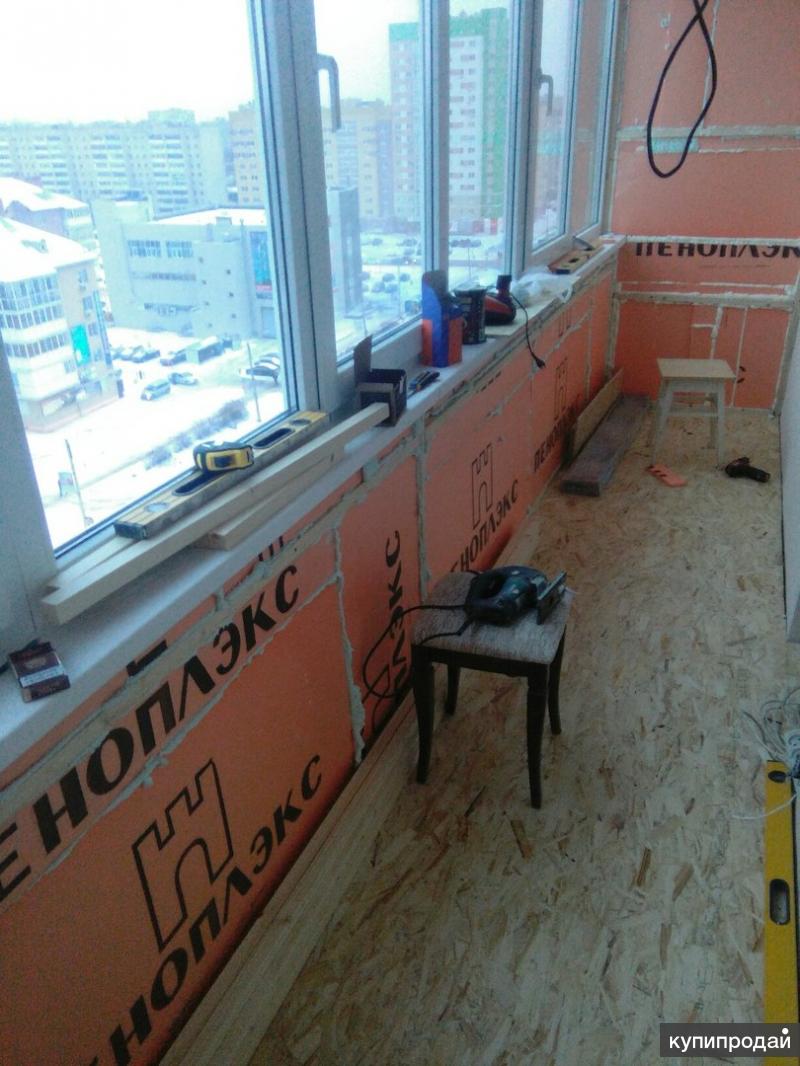Отделка балконов, лоджий. санкт-петербург.