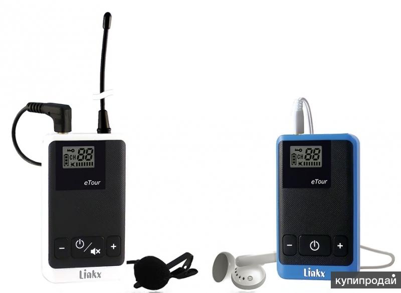 Гид система Linkx TG-100R Etour