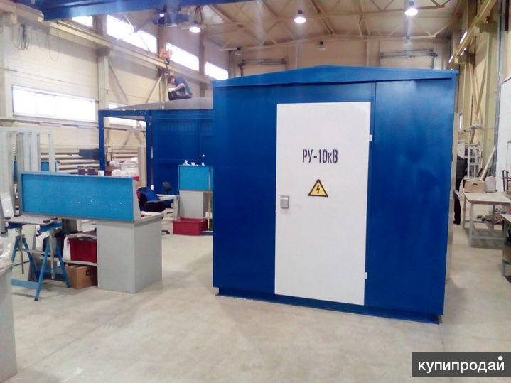 Комплектная трансформаторная подстанция КТП, 2КТП, БКТП, 2БКТП, КТПН, КТПНУ