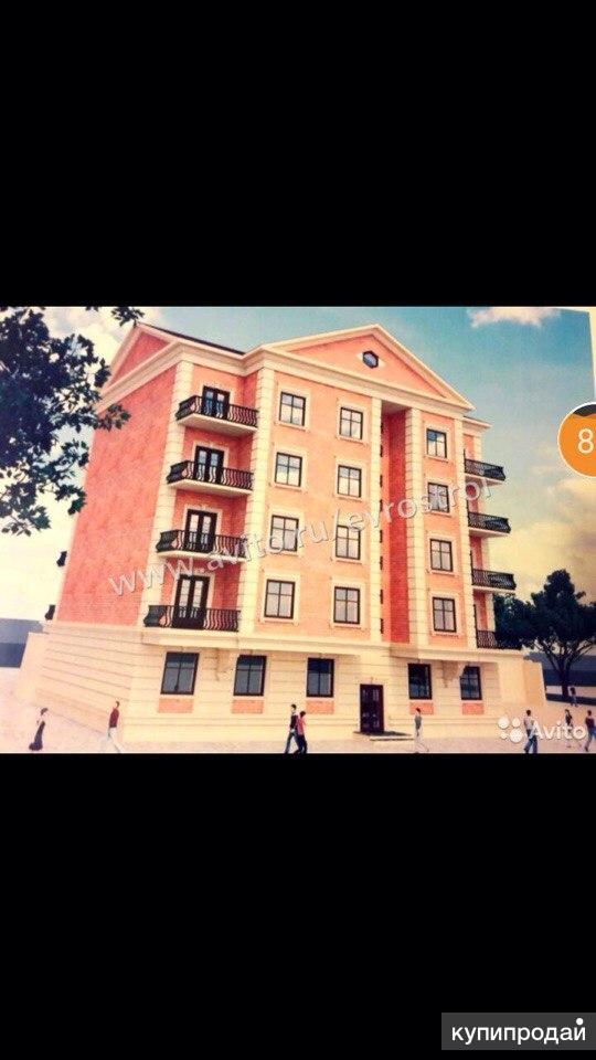 Продам квартиру