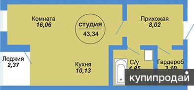 Н 1 Недвижимость В Екатеринбурге Купить Квартиру