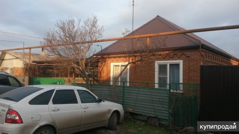 Купить Домик Старый В Краснодаре