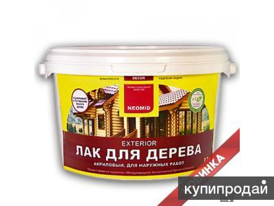 Купить Лак Для Дерева В Краснодаре