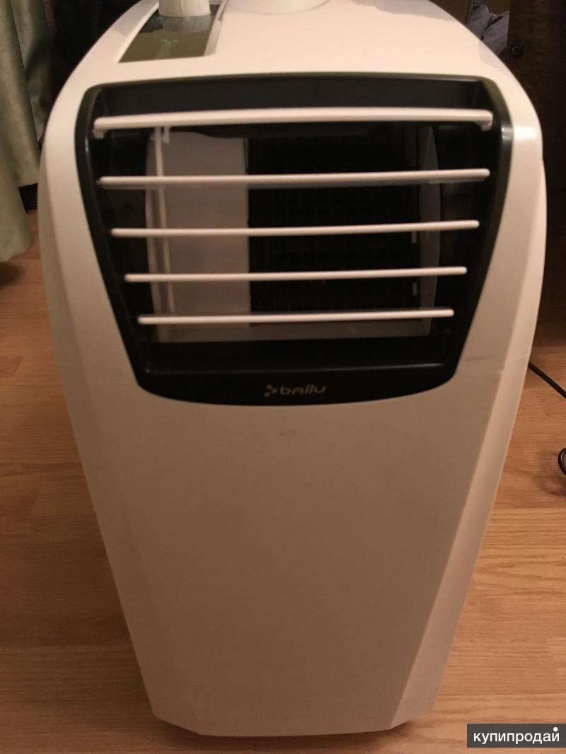 Кондиционеры В Якутске Купить Цена