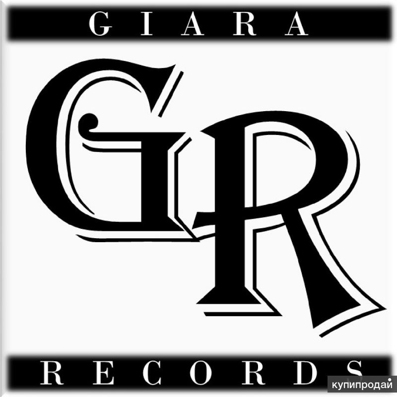 GIARA (GR) RECORDS - Лейбл электронной музыки