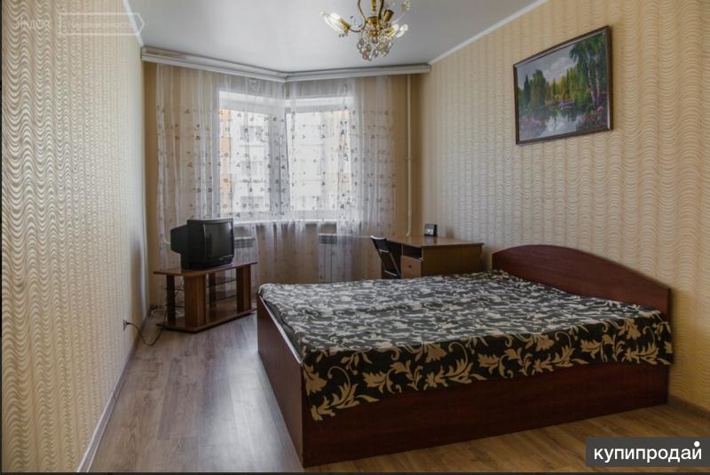 Сдам посуточно
