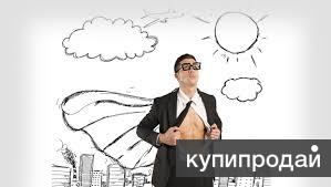 Менеджер по развитию