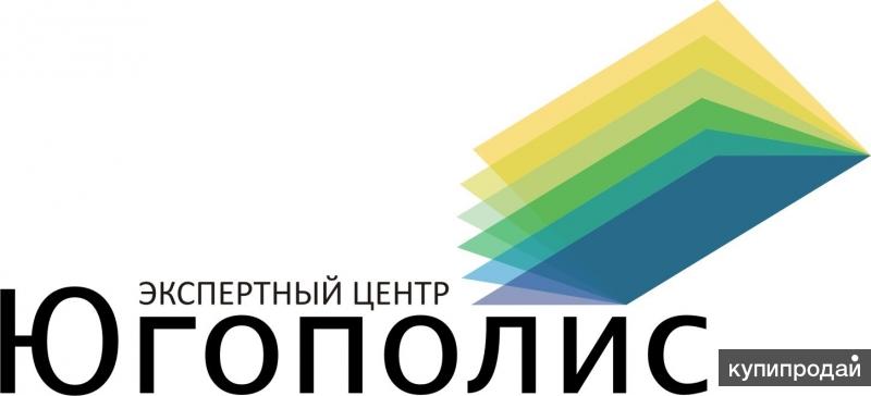 югополис краснодар сайт. тц табрис краснодар. югополис краснодар официальный сайт. югополис краснодар сайт. югополис краснодар сайт.