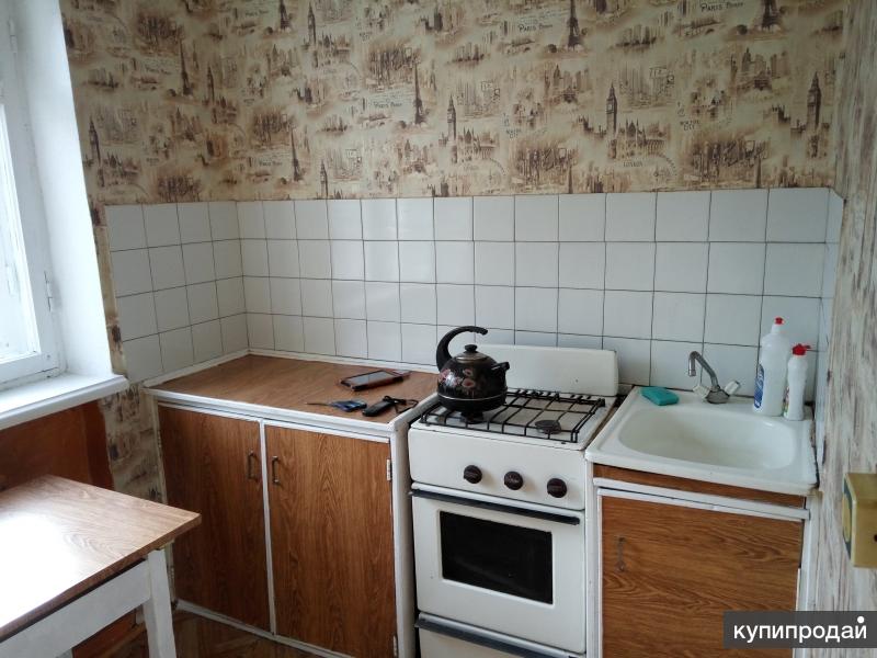 Продам
