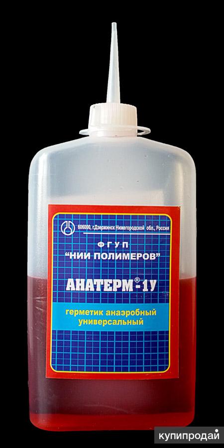 Герметики и клеи Анакрол, Унигерм, Трибопласт, Loctite, ВС-10Т, ВАК-1Ф, К-300-61