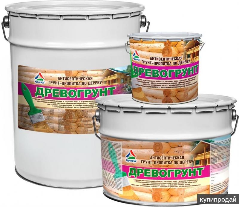 гост 7931-76 олифа натуральная. пропитки без запаха. лак-антисептик для древесины дуб 2,5л. Profilux антисептик для дерева 10л. пропитка мастер лазурь махагон 10л.