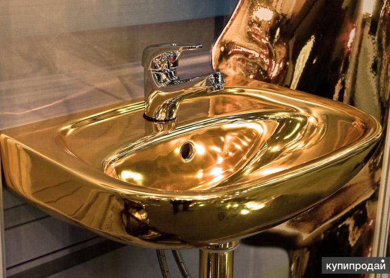 Гальваническое золочение. Золотая раковина. Золотые раковины в ванной. Раковина в золотом цвете. Раковина под золото.
