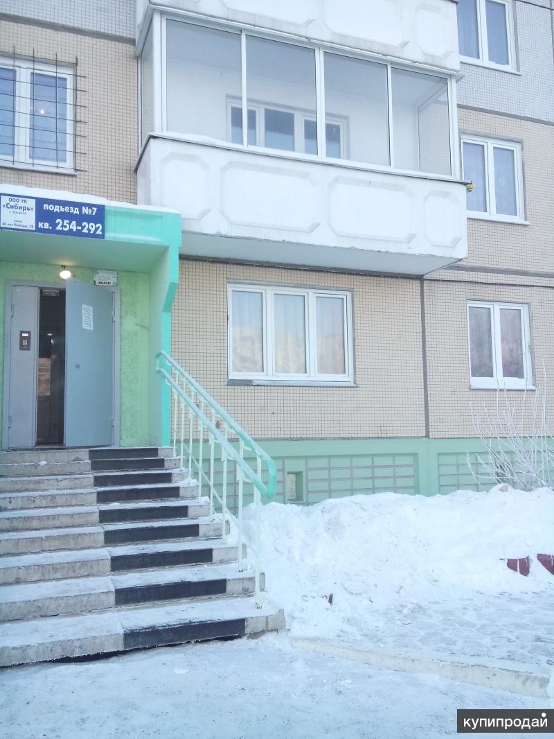 Продажа гостинки в отличном районе