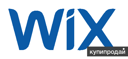 Создам сайт на конструкторе WIX и приведу на него посетителей
