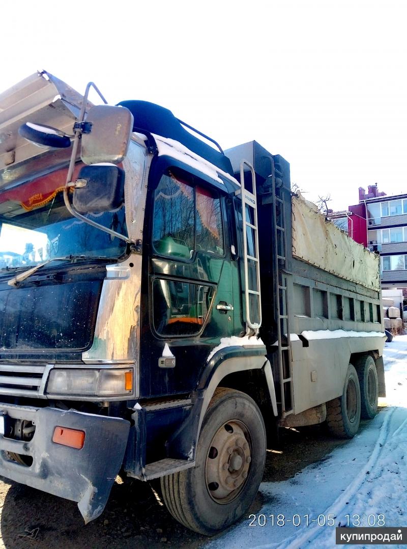 Купить Самосвал В Амурской Области Японский