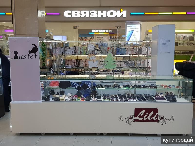 Купи В Туле Интернет Магазин
