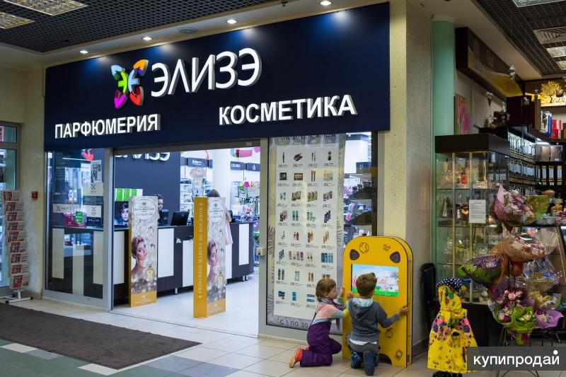 Элизе Магазин Косметики Адреса В Москве