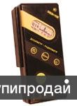 Дозиметр-радиометр ДРГБ-01 "ЭКО-1" исп.1