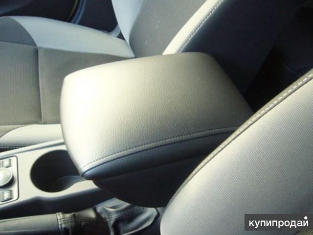 Форд фокус 3 подлокотник как снять Подлокотник Ford Focus 3 кожзам в Нижнем Новгороде