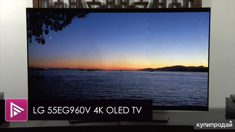 Новый oled LG 55 EG960V Smart 3D 4K гарантия 2года