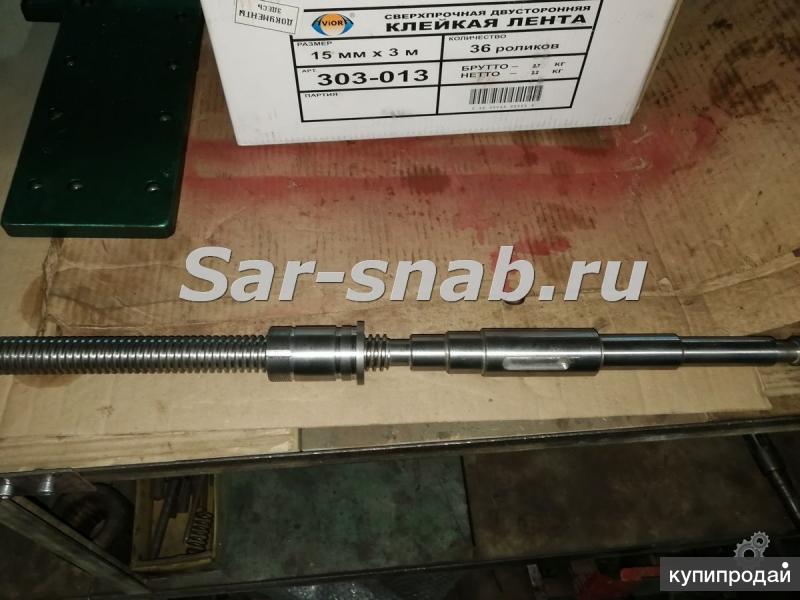 Винт с гайками для фрезерных станков