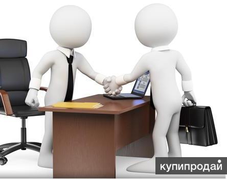 специалист Бренд управления