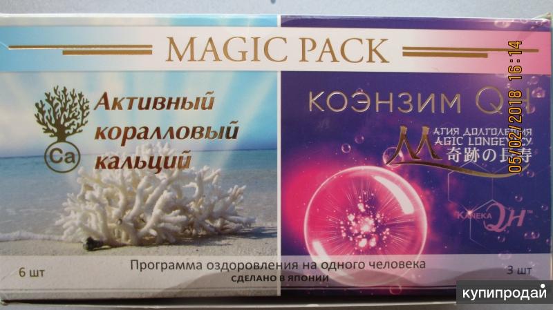 Минеральный комплекс +КоэнзимQH Япония
