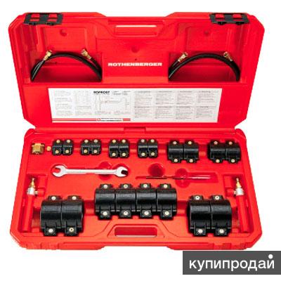 Аппарат для заморозки труб Rothenberger Rofrost