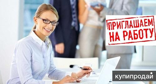 Администратор в офис