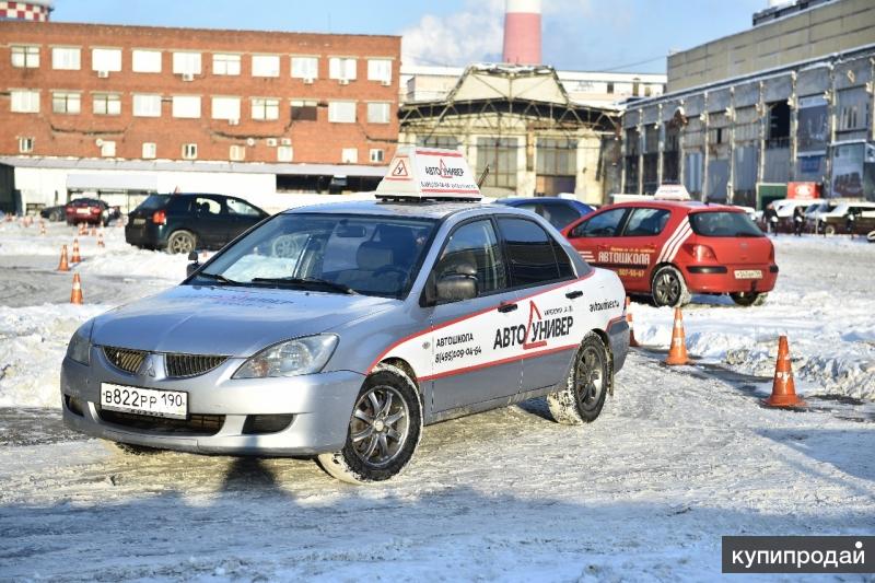 Учебные машины в автошколах. Автошкола логотип. Учебная машина. Название автошколы в лагань. Автошкола учебный автомобиль.