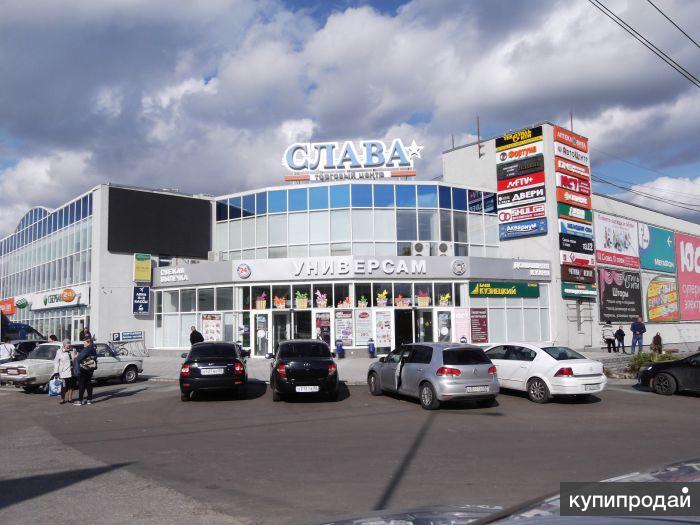 Тц Слава Пенза Официальный Сайт Терновка Магазины
