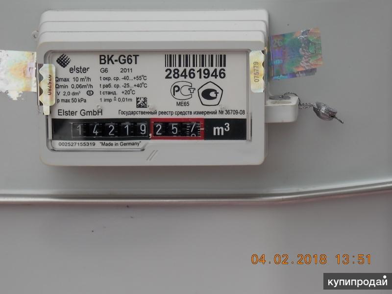 Счетчик gsn g 1.6 is купить. BK g6 газовый счетчик. Газовый счётчик уличный ВК-g6t. Счетчик газа BK-g6t. Газовый счётчик ВК-g6т.