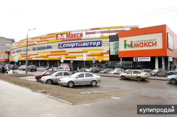 Макси Победы 200 Часы Работы Магазинов