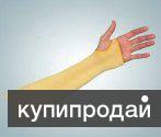 Нарукавник кевларовый (с отверстием для большого пальца, 56 см)