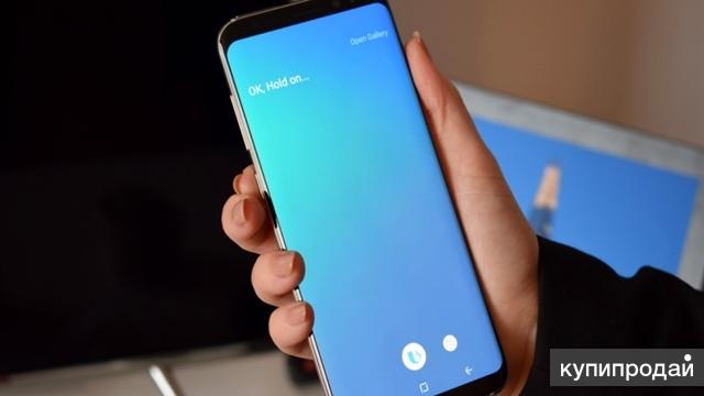 Galaxy S8 Plus