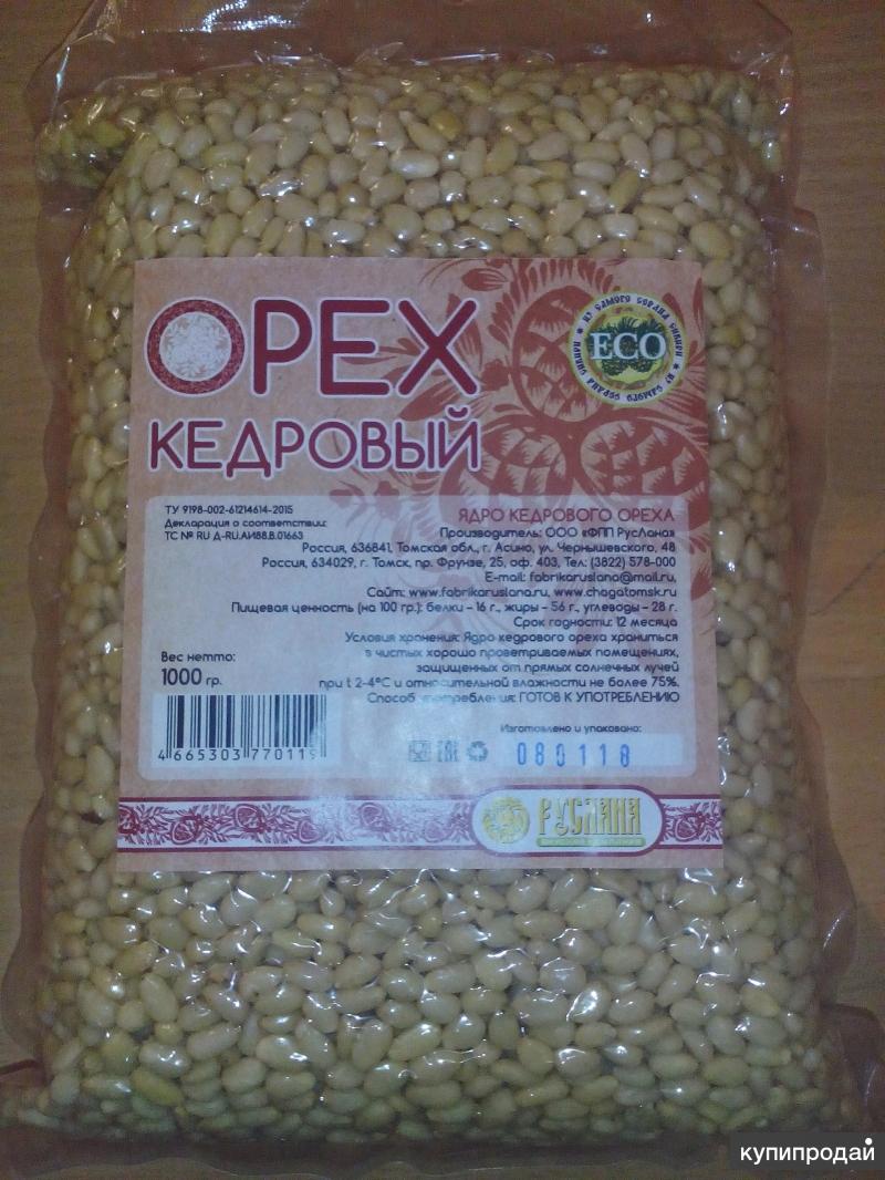 Экологически чистые продукты