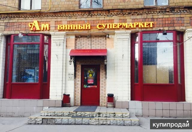 Аренда торгового помещения 78м2 Под любую деятельность.