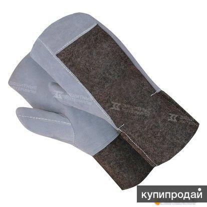 ВАЧЕГИ П-ОБРАЗНЫЕ Артикул: 128