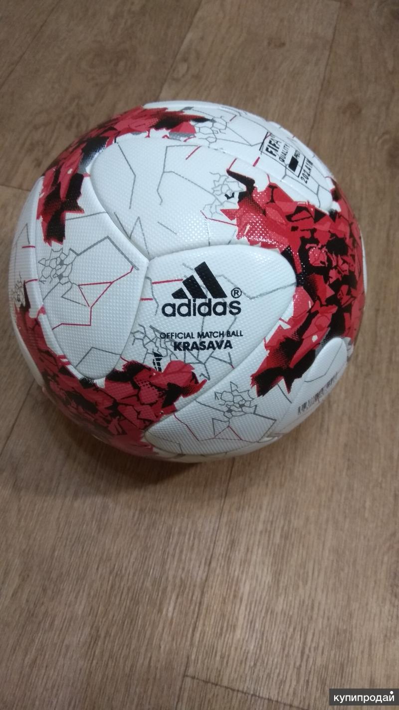 Мяч adidas Krasava