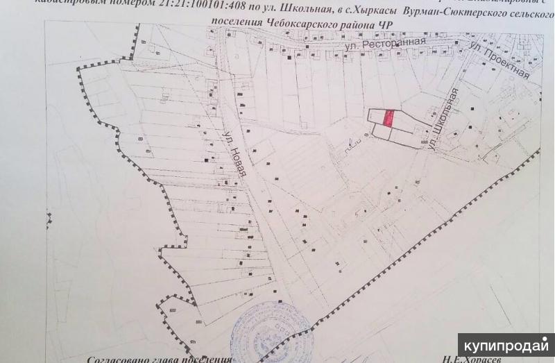 Чебоксарское сельское поселение. Карта Вурман Сюктерского сельского поселения. Вурман-Сюктерское сельское поселение Чебоксарского района на карте. Градостроительная карта Вурман Сюктерского сельского поселения. Карта администрации \Вурман Сюктерского сельского поселения.