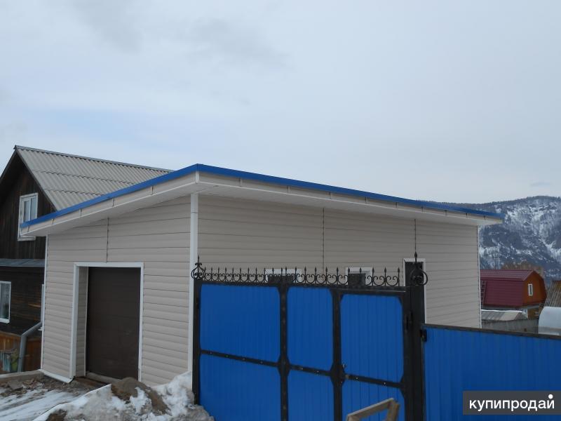 Купить Дачу В Дивногорске Красноярского Края