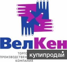 Требуется торговый представитель г.Черепаново