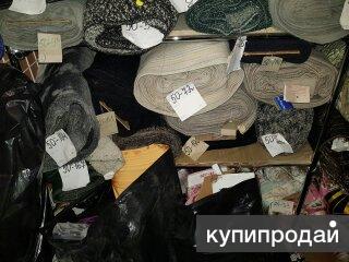 ЛИКВИДАЦИЯ СКЛАДА СЕТИ МАГАЗИНОВ ТКАНЕЙ