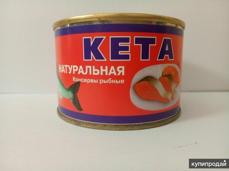 Консервы китовое мясо ссср фото
