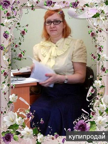 Бухгалтерский и налоговый учет ООО, ИП, ломбарды