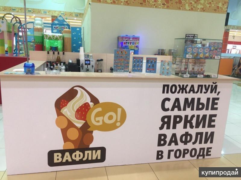 Готовый бизнес Кофе с собой
