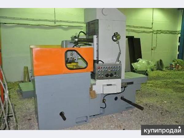 Продам 3Л741ВФ10 Плоскошлифовальный станок