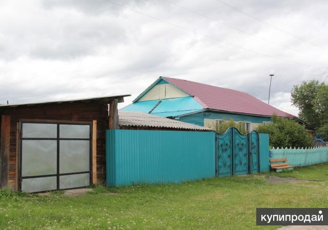 Купить Дом В Нижнеудинске С Фото
