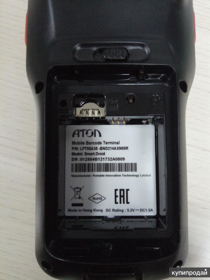 Тсд атол smart lite. Тсд atol smart pro. Мобильный терминал атол smart. Мобильный терминал атол smart. Мобильный терминал стол смарт лайт.