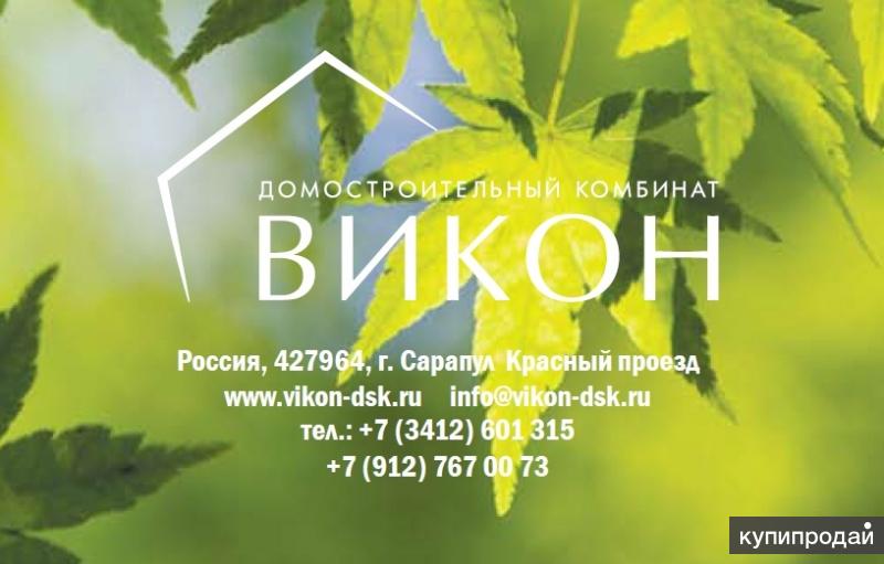 Производство сборных железобетонных конструкций, металлоконструкций